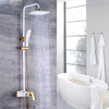 CONJUNTO DE DUCHA GIO EXTERIOR S-1157 BLANCO / DORADO