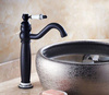 GRIFO DE LAVABO PALOMA ALTO RETRO S-1110 NEGRO