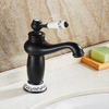 GRIFO DE LAVABO PALOMA DE PIE BAJO RETRO S-1107B NEGRO